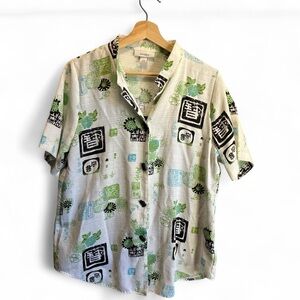 dressbarn Beige and Green Casual Button Down Shirt